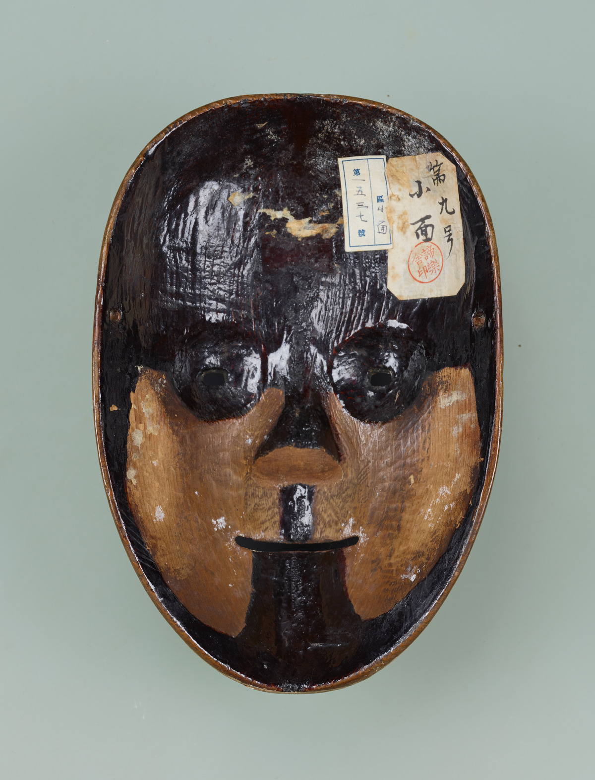 ancient japanese shikami masks