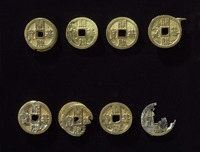Kaiki Shōhō coinsimage