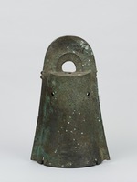 Ritual Bell with flowing water design image