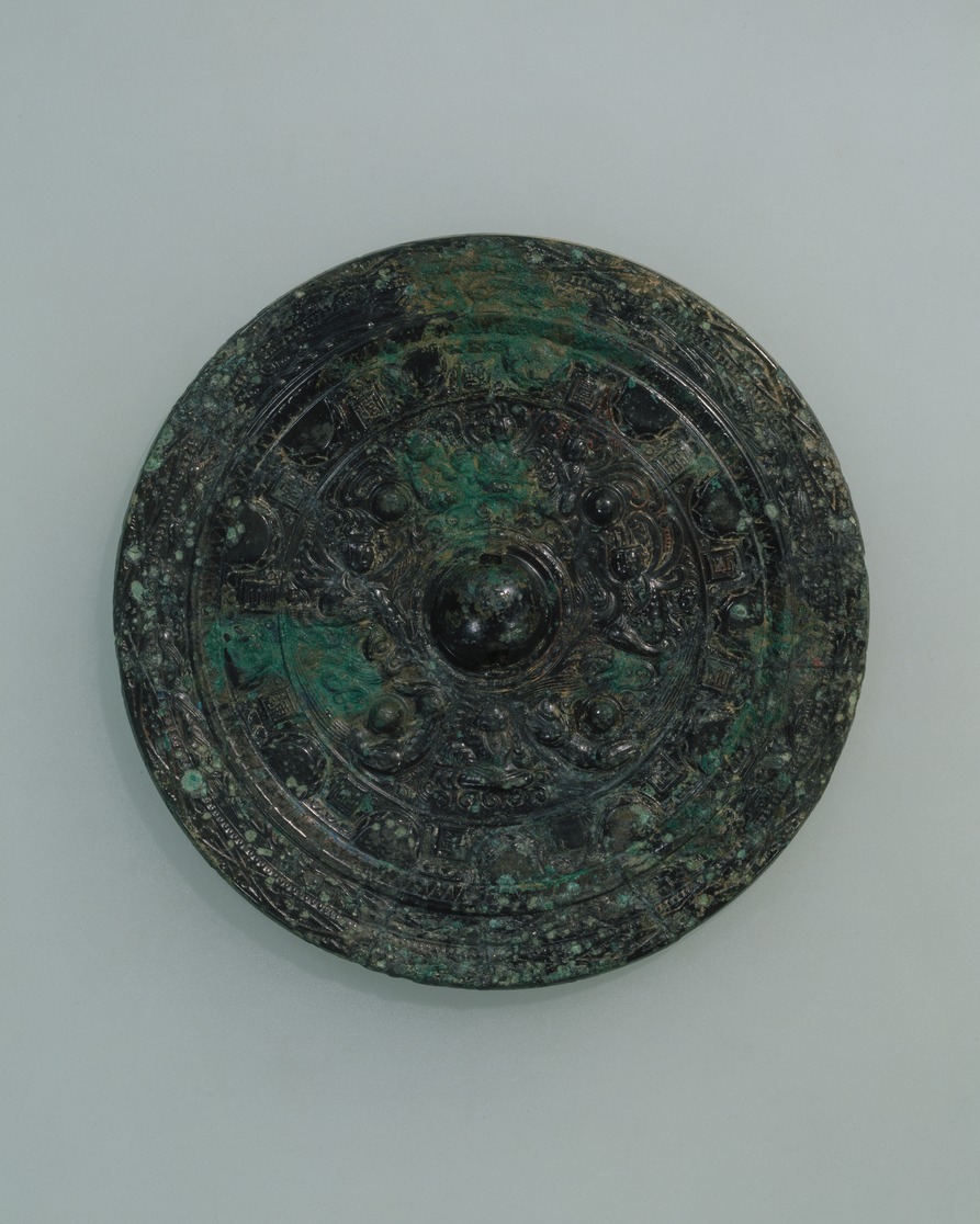 e国宝 - 画文帯同向式神獣鏡