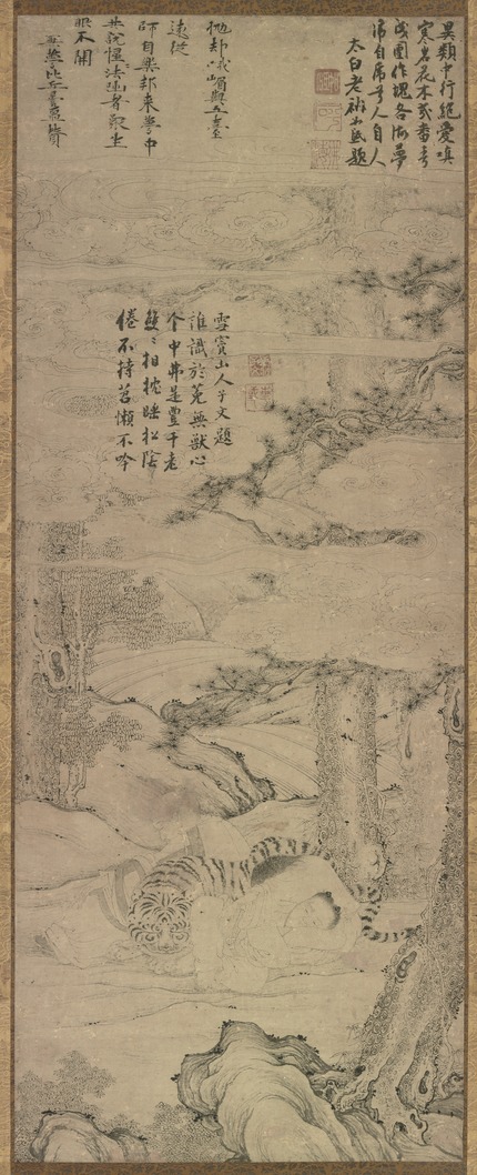 B141  掛軸「寒山拾得図画賛」東大寺道善書　治海画　禅画　彩色水墨画　麻布 B141 掛軸「寒山拾得図画賛」東大寺道善書 治海画 禅画 彩色