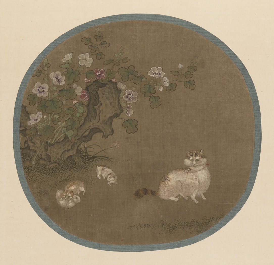 e国宝 - 麝香図