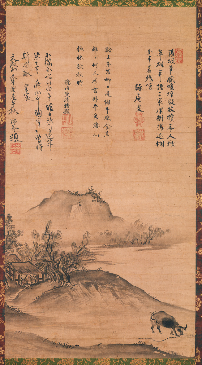 e国宝 - 放牛図