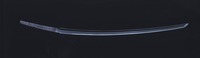 Long Sword (Tachi), the name "Naminohira Yukiyasu" inscribedimage