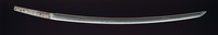 Long Sword (Tachi), the name "Nagamitsu" inscribedimage