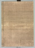 이마이 하치쿠로 북방 측량 관계 자료