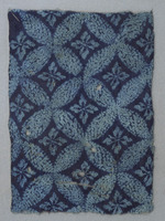 e国宝 - 舞楽面 退宿徳