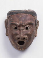 e国宝 - 追儺面 鬼