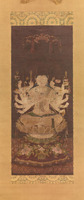 The Bodhisattva Juntei, Mother of Buddhist Deities (Cundi)image