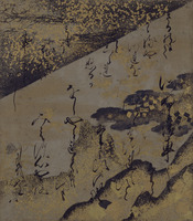 Scenes from The Tale of Genji