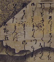 Scenes from The Tale of Genji