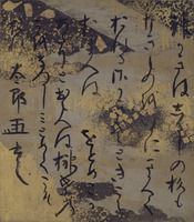 Scenes from The Tale of Genji