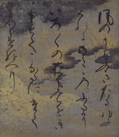 Scenes from The Tale of Genji