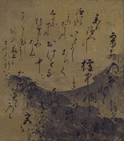 Scenes from The Tale of Genji