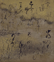 Scenes from The Tale of Genji