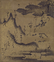 Scenes from The Tale of Genji