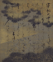 Scenes from The Tale of Genji