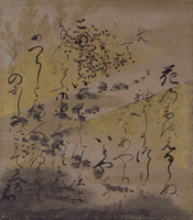 Scenes from The Tale of Genji