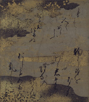 Scenes from The Tale of Genji