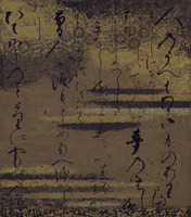 Scenes from The Tale of Genji