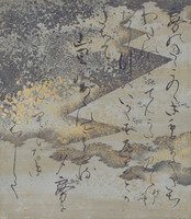 Scenes from The Tale of Genji