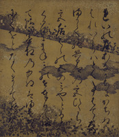 Scenes from The Tale of Genji