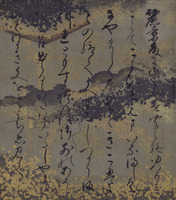 Scenes from The Tale of Genji