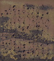 Scenes from The Tale of Genji