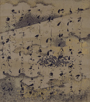 Scenes from The Tale of Genji