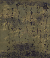 Scenes from The Tale of Genji