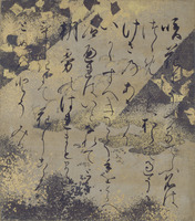 Scenes from The Tale of Genji