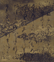 Scenes from The Tale of Genji