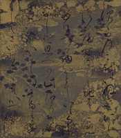 Scenes from The Tale of Genji